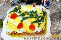 Фото приготовления рецепта: Слоеный салат с треской "Новогодний" - шаг №9