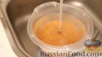 Фото приготовления рецепта: Суп из чечевицы - шаг №1