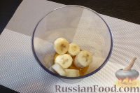 Фото приготовления рецепта: Мягкое мороженое из хурмы и бананов - шаг №7