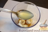 Фото приготовления рецепта: Мягкое мороженое из хурмы и бананов - шаг №8