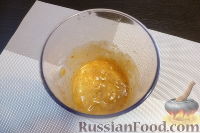 Фото приготовления рецепта: Мягкое мороженое из хурмы и бананов - шаг №9