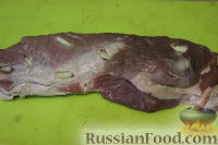 Фото приготовления рецепта: Запеченная телятина с горчичной корочкой - шаг №1
