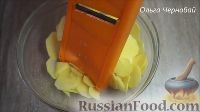 Фото приготовления рецепта: Курица, запеченная с картофелем и сыром, по-французски - шаг №1