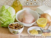 Фото приготовления рецепта: Салат с курицей и орехами - шаг №1