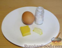 Фото приготовления рецепта: Яйца "Орсини" - шаг №1