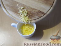Фото приготовления рецепта: Яйца "Орсини" - шаг №6