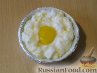 Фото приготовления рецепта: Яйца "Орсини" - шаг №9