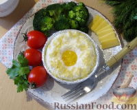 Фото приготовления рецепта: Яйца "Орсини" - шаг №10