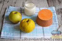 Фото приготовления рецепта: Десерт из айвы, тыквы и яблока - шаг №1