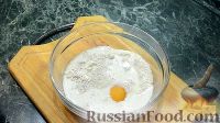 Фото приготовления рецепта: Корн-дог (сосиски в тесте) с сыром - шаг №6