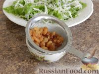 Фото приготовления рецепта: Салат "Дольче"  с грушей, сельдереем и сыром - шаг №5