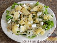 Фото приготовления рецепта: Салат "Дольче"  с грушей, сельдереем и сыром - шаг №13