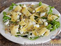 Фото приготовления рецепта: Салат "Дольче"  с грушей, сельдереем и сыром - шаг №15
