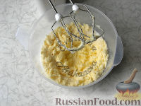 Фото приготовления рецепта: Лимонный торт (по рецепту Ирины Аллегровой) - шаг №1