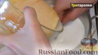 Фото приготовления рецепта: Заварной крем для торта "Наполеон" (без масла) - шаг №3