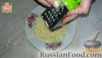 Фото приготовления рецепта: Слоеный салат "Нежность" с крабовыми палочками - шаг №1