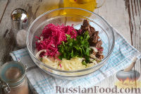 Фото приготовления рецепта: Салат «Ташкент» с говядиной и редькой - шаг №8