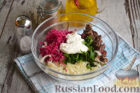 Фото приготовления рецепта: Салат «Ташкент» с говядиной и редькой - шаг №9