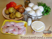 Фото приготовления рецепта: Куриный суп с грибами и плавленым сыром - шаг №1