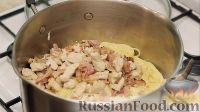 Фото приготовления рецепта: Паста карбонара с куриным филе (за 20 минут) - шаг №4