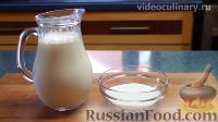 Фото приготовления рецепта: Сгущённое молоко - шаг №1