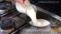 Фото приготовления рецепта: Сгущённое молоко - шаг №2