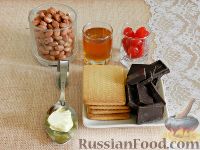 Фото приготовления рецепта: Домашние шоколадные конфеты - шаг №1