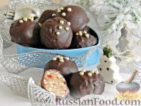 Фото приготовления рецепта: Домашние шоколадные конфеты - шаг №15