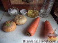 Фото приготовления рецепта: Салат из сырой моркови и репы - шаг №1