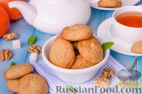 Фото к рецепту: Печенье с хурмой и грецкими орехами