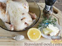 Фото приготовления рецепта: Цыпленок в ароматном масле, запеченный в аэрогриле - шаг №1
