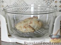 Фото приготовления рецепта: Цыпленок в ароматном масле, запеченный в аэрогриле - шаг №5