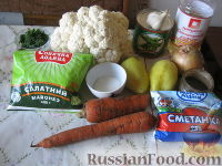 Фото приготовления рецепта: Рагу из цветной капусты - шаг №1