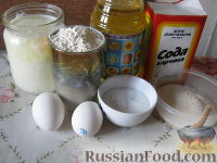 Фото приготовления рецепта: Блины на кислом молоке - шаг №1