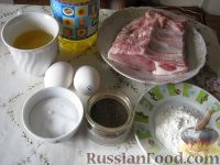 Фото приготовления рецепта: Яичница-глазунья в перце, с сыром, ветчиной и луком (в духовке) - шаг №1