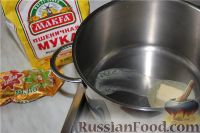 Фото приготовления рецепта: Суп-пюре из шампиньонов - шаг №2