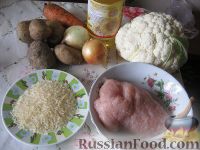 Фото приготовления рецепта: Суп с фрикадельками и цветной капустой - шаг №1