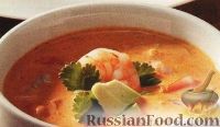 Фото к рецепту: Мексиканский суп с креветками