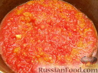 Фото приготовления рецепта: Рис с овощами - шаг №6