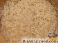 Фото приготовления рецепта: Рис с овощами - шаг №7