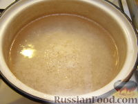 Фото приготовления рецепта: Рис с овощами - шаг №8