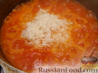 Фото приготовления рецепта: Рис с овощами - шаг №10
