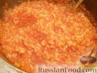 Фото приготовления рецепта: Рис с овощами - шаг №11