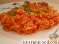 Фото приготовления рецепта: Рис с овощами - шаг №13