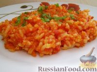 Фото к рецепту: Рис с овощами