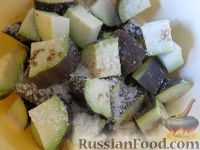 Фото приготовления рецепта: Рагу из баклажанов,  кабачков и тыквы - шаг №3