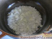 Фото приготовления рецепта: Рагу из баклажанов,  кабачков и тыквы - шаг №7