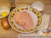 Фото приготовления рецепта: "Клубочки ниток" с куриным фаршем - шаг №1