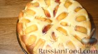 Фото приготовления рецепта: Пирог с творогом и персиками - шаг №14