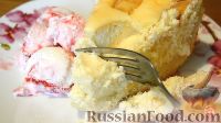 Фото приготовления рецепта: Пирог с творогом и персиками - шаг №16